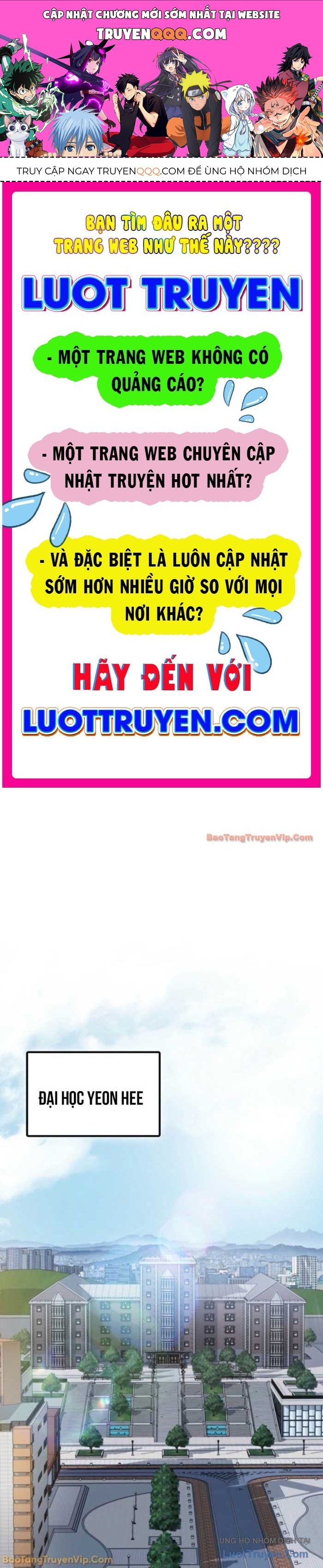 Anh Hùng Đã Trở Thành Phản Diện Mà Tôi Ám Ảnh Chapter 4 - Trang 1