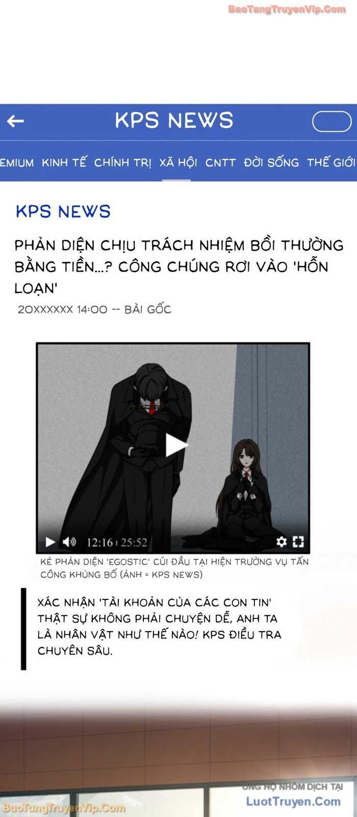 Anh Hùng Đã Trở Thành Phản Diện Mà Tôi Ám Ảnh Chapter 4 - Trang 3