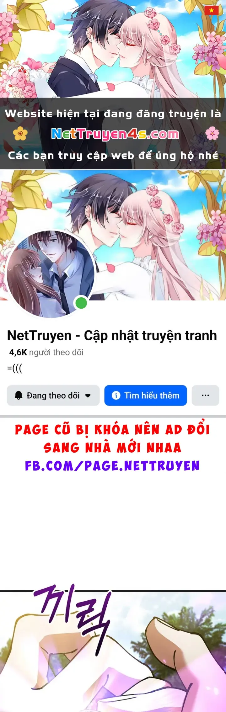 Anh Hùng Đã Trở Thành Phản Diện Mà Tôi Ám Ảnh Chapter 43 - Trang 2