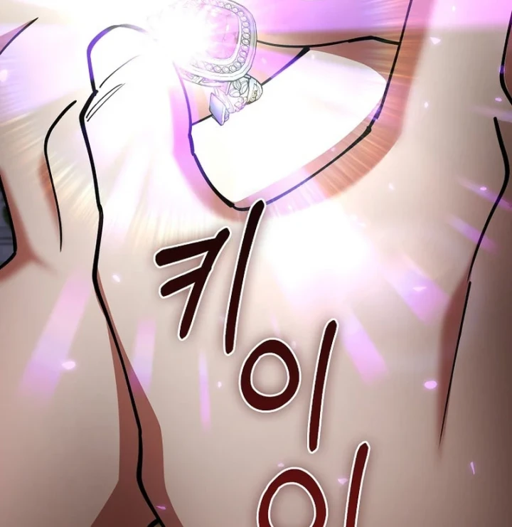 Anh Hùng Đã Trở Thành Phản Diện Mà Tôi Ám Ảnh Chapter 43 - Trang 3