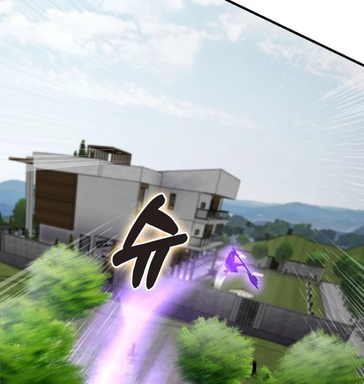 Anh Hùng Đã Trở Thành Phản Diện Mà Tôi Ám Ảnh Chapter 43 - Trang 43