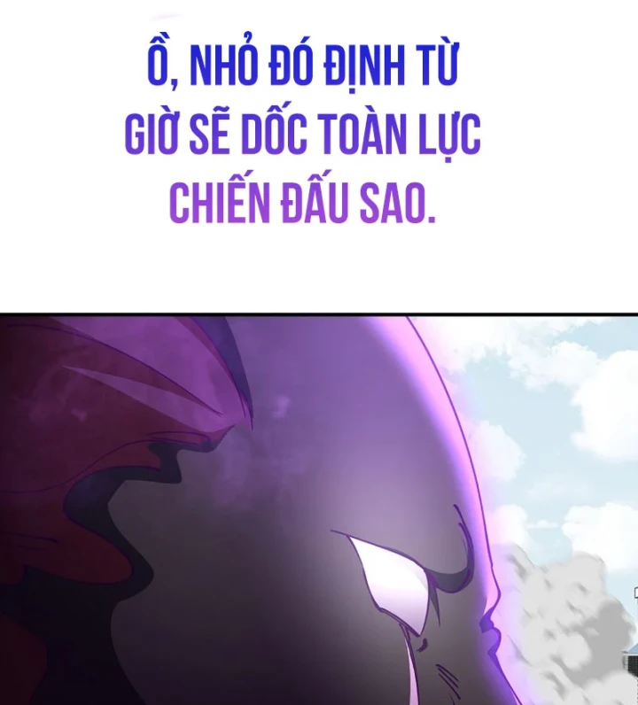 Anh Hùng Đã Trở Thành Phản Diện Mà Tôi Ám Ảnh Chapter 44 - Trang 16