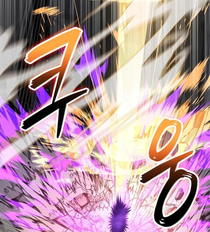 Anh Hùng Đã Trở Thành Phản Diện Mà Tôi Ám Ảnh Chapter 44 - Trang 32