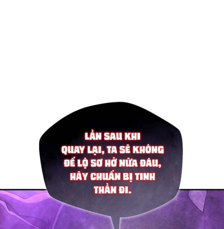 Anh Hùng Đã Trở Thành Phản Diện Mà Tôi Ám Ảnh Chapter 44 - Trang 40