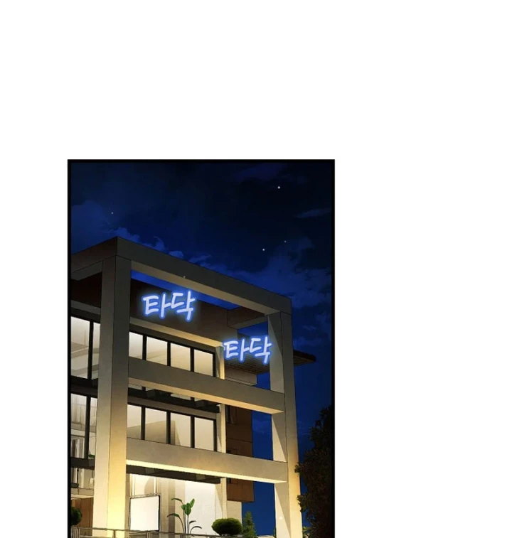 Anh Hùng Đã Trở Thành Phản Diện Mà Tôi Ám Ảnh Chapter 44 - Trang 49