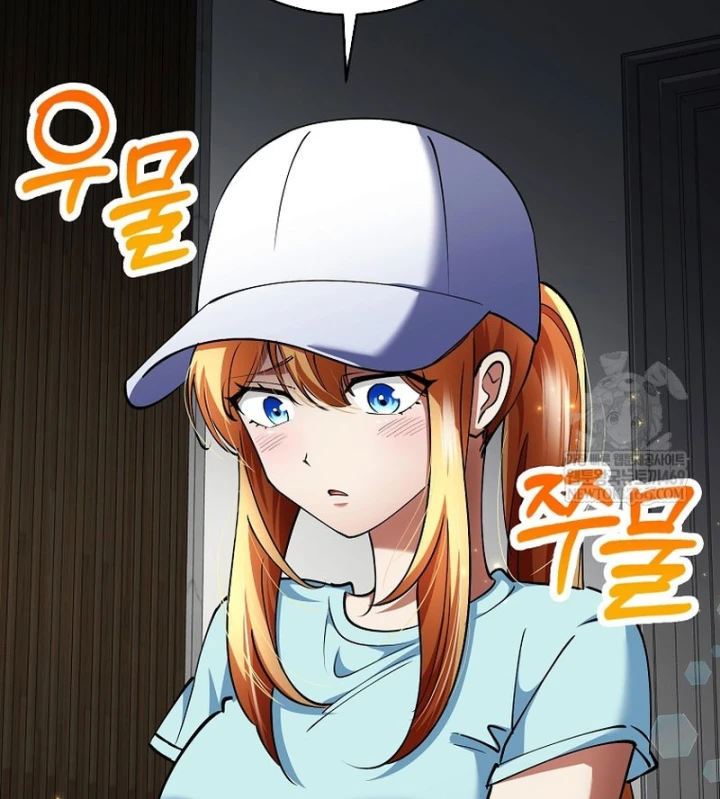 Anh Hùng Đã Trở Thành Phản Diện Mà Tôi Ám Ảnh Chapter 45 - Trang 12