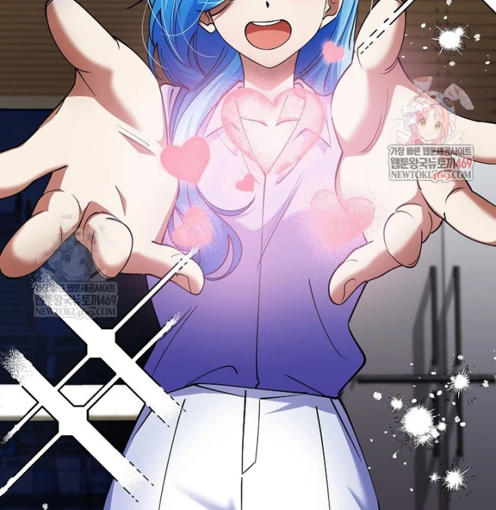Anh Hùng Đã Trở Thành Phản Diện Mà Tôi Ám Ảnh Chapter 45 - Trang 3
