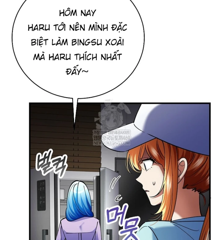 Anh Hùng Đã Trở Thành Phản Diện Mà Tôi Ám Ảnh Chapter 45 - Trang 7