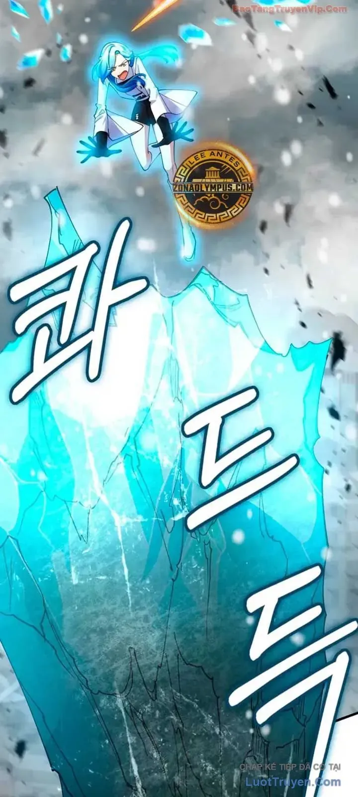 Anh Hùng Đã Trở Thành Phản Diện Mà Tôi Ám Ảnh Chapter 47 - Trang 40