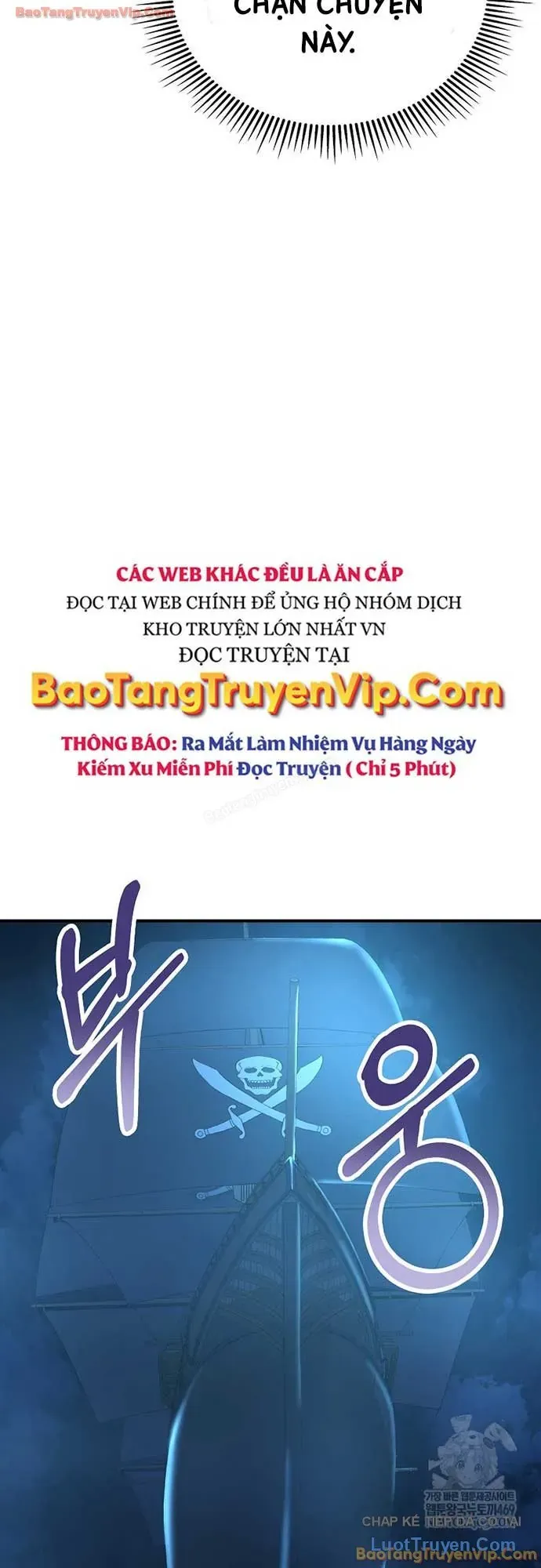 Anh Hùng Đã Trở Thành Phản Diện Mà Tôi Ám Ảnh Chapter 49 - Trang 12