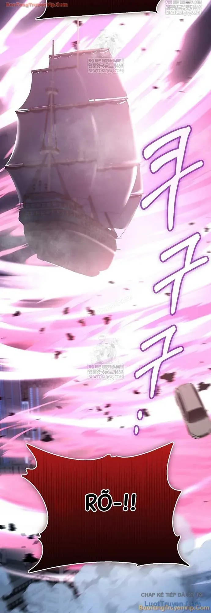 Anh Hùng Đã Trở Thành Phản Diện Mà Tôi Ám Ảnh Chapter 49 - Trang 19