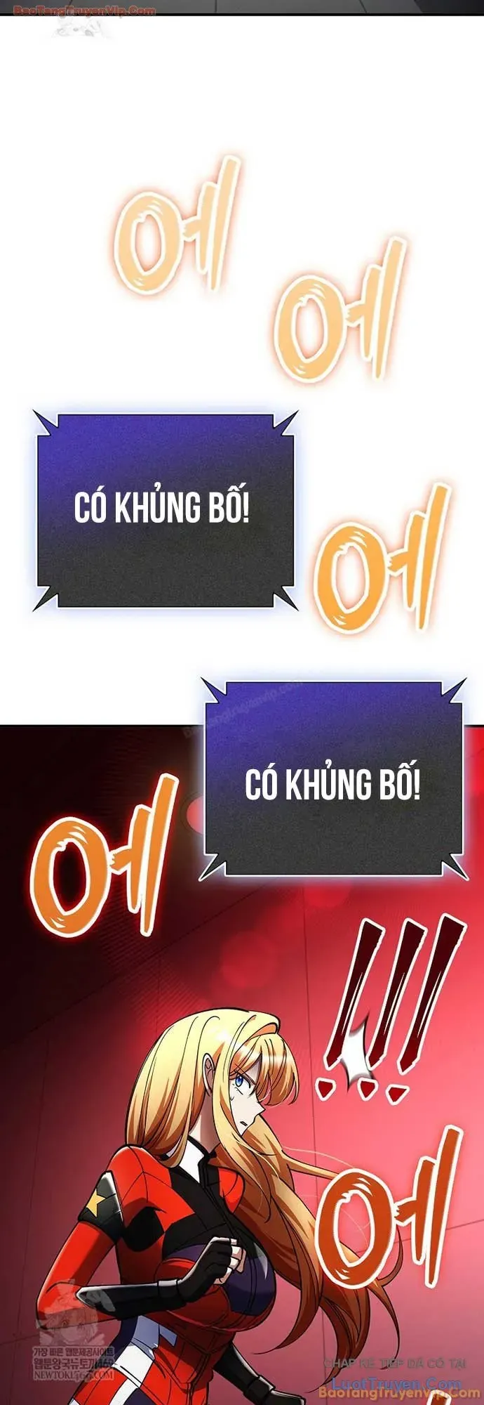 Anh Hùng Đã Trở Thành Phản Diện Mà Tôi Ám Ảnh Chapter 49 - Trang 6