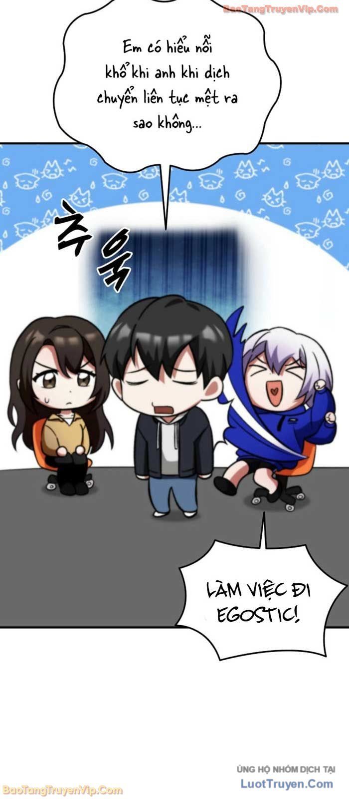 Anh Hùng Đã Trở Thành Phản Diện Mà Tôi Ám Ảnh Chapter 5 - Trang 44