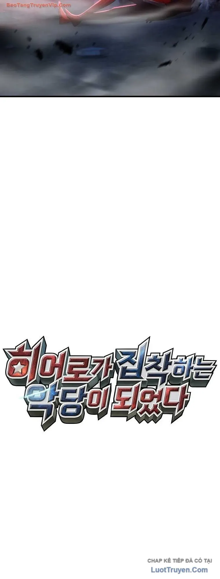 Anh Hùng Đã Trở Thành Phản Diện Mà Tôi Ám Ảnh Chapter 50 - Trang 19