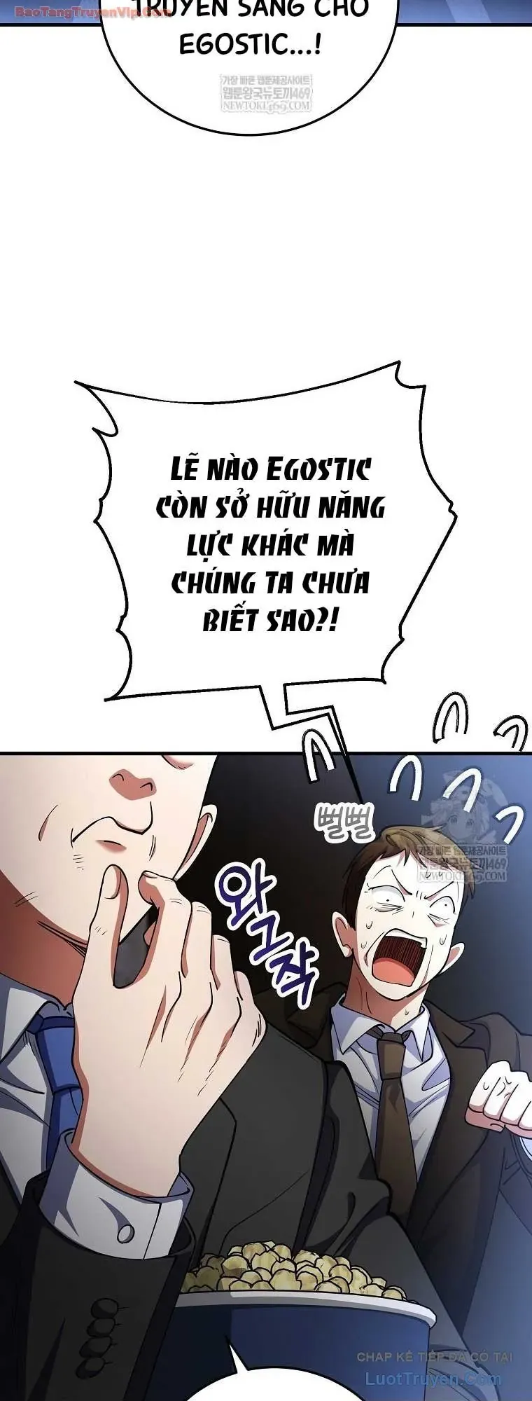 Anh Hùng Đã Trở Thành Phản Diện Mà Tôi Ám Ảnh Chapter 50 - Trang 22