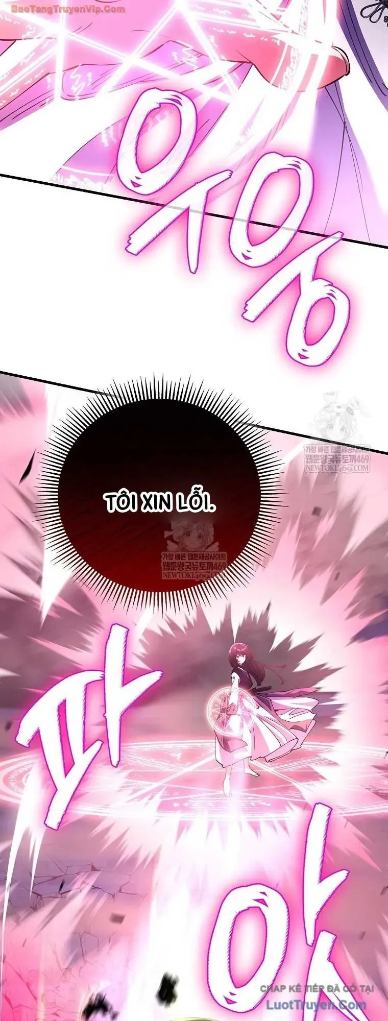 Anh Hùng Đã Trở Thành Phản Diện Mà Tôi Ám Ảnh Chapter 50 - Trang 38