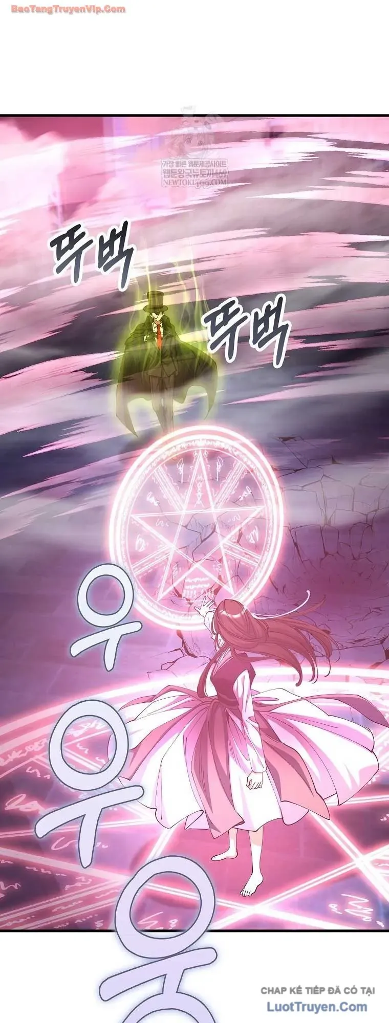 Anh Hùng Đã Trở Thành Phản Diện Mà Tôi Ám Ảnh Chapter 50 - Trang 43