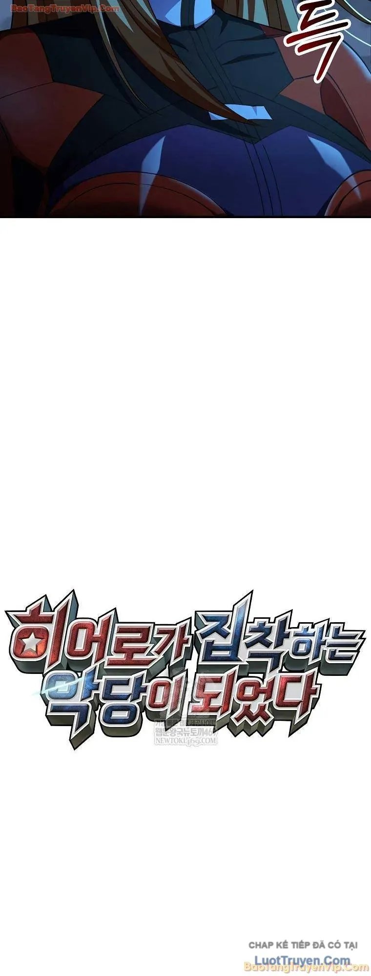 Anh Hùng Đã Trở Thành Phản Diện Mà Tôi Ám Ảnh Chapter 51 - Trang 34