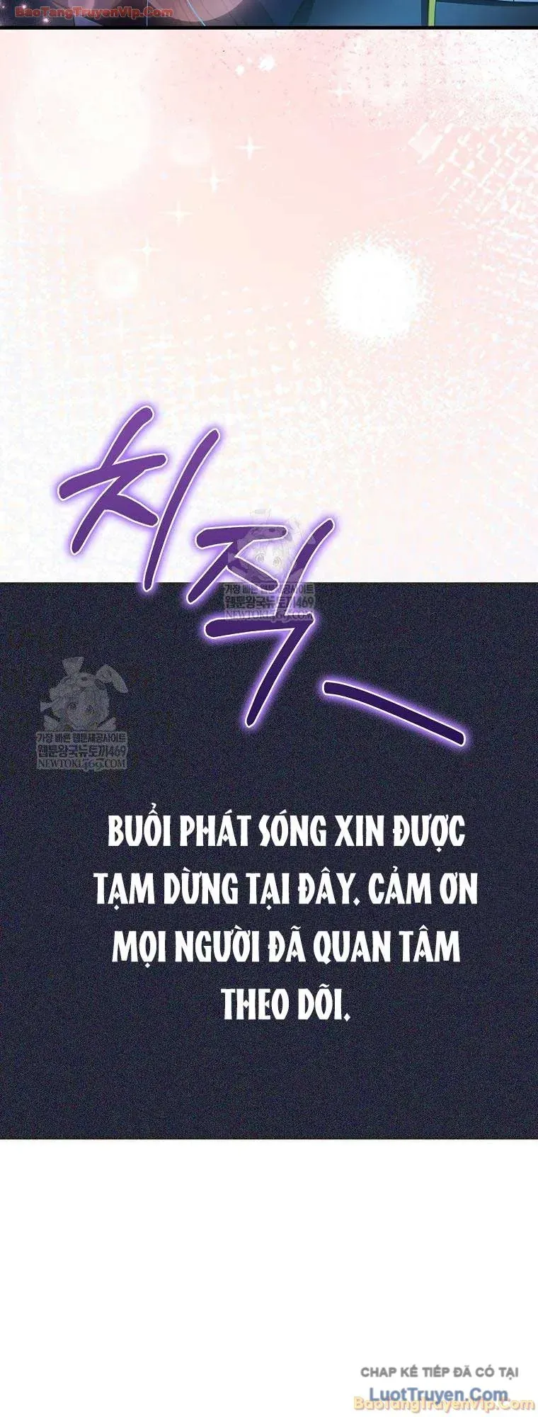 Anh Hùng Đã Trở Thành Phản Diện Mà Tôi Ám Ảnh Chapter 51 - Trang 45