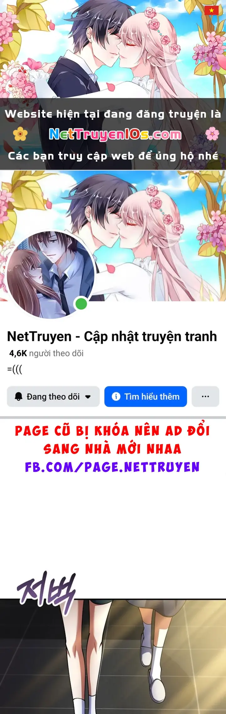 Anh Hùng Đã Trở Thành Phản Diện Mà Tôi Ám Ảnh Chapter 52 - Trang 2