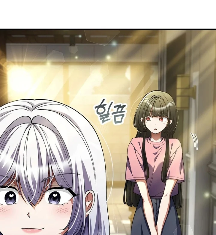 Anh Hùng Đã Trở Thành Phản Diện Mà Tôi Ám Ảnh Chapter 52 - Trang 4