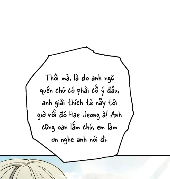 Anh Hùng Đã Trở Thành Phản Diện Mà Tôi Ám Ảnh Chapter 52 - Trang 50