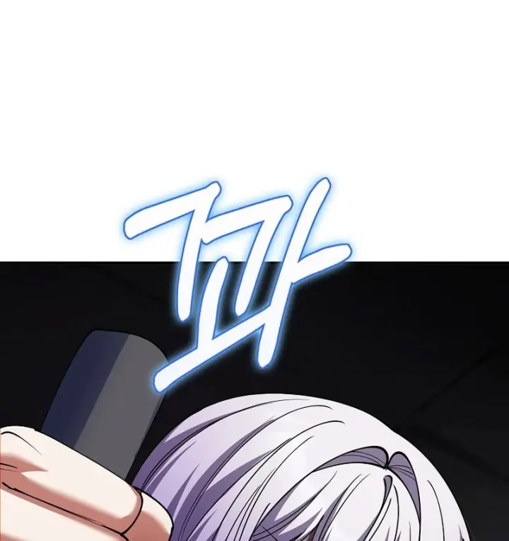 Anh Hùng Đã Trở Thành Phản Diện Mà Tôi Ám Ảnh Chapter 53 - Trang 41