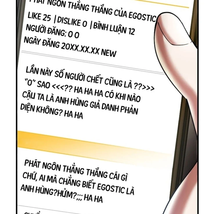 Anh Hùng Đã Trở Thành Phản Diện Mà Tôi Ám Ảnh Chapter 54 - Trang 17