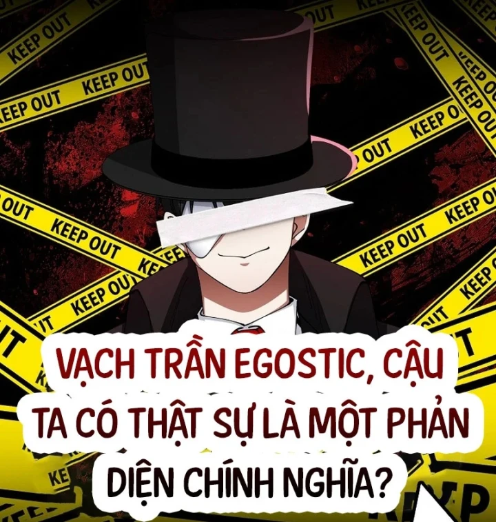 Anh Hùng Đã Trở Thành Phản Diện Mà Tôi Ám Ảnh Chapter 54 - Trang 25