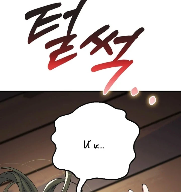 Anh Hùng Đã Trở Thành Phản Diện Mà Tôi Ám Ảnh Chapter 54 - Trang 41