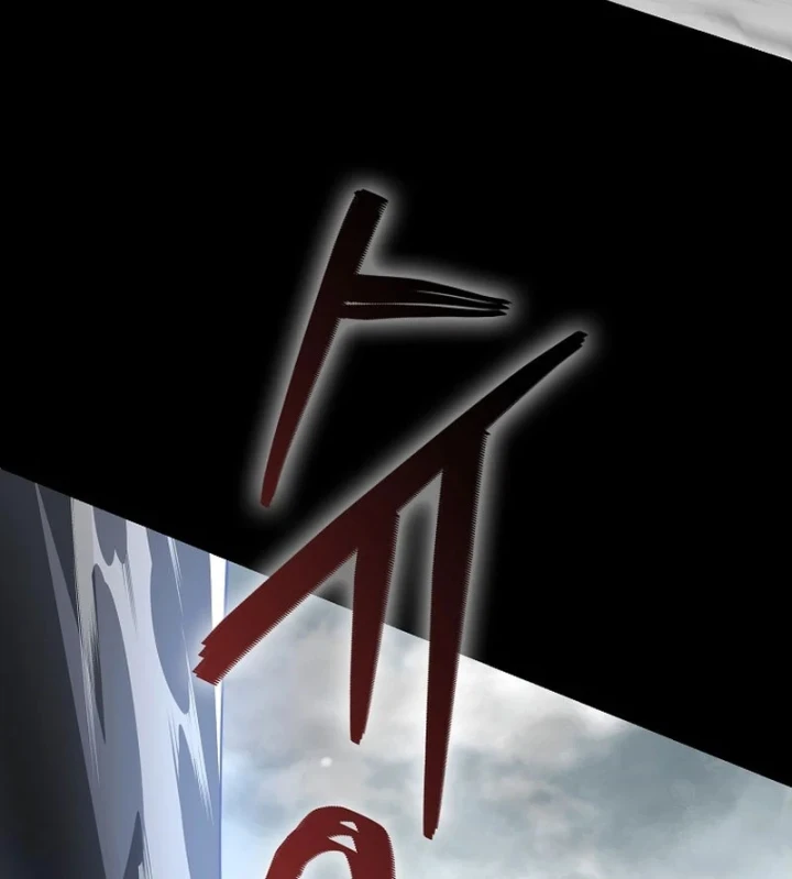 Anh Hùng Đã Trở Thành Phản Diện Mà Tôi Ám Ảnh Chapter 55 - Trang 12