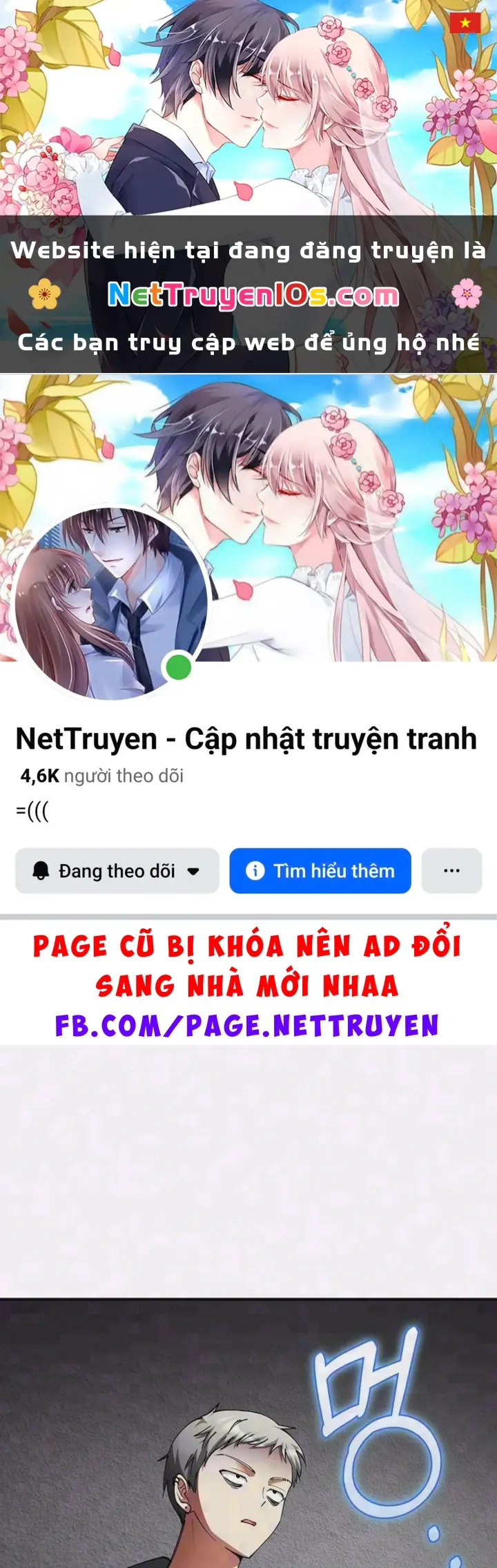Anh Hùng Đã Trở Thành Phản Diện Mà Tôi Ám Ảnh Chapter 55 - Trang 2