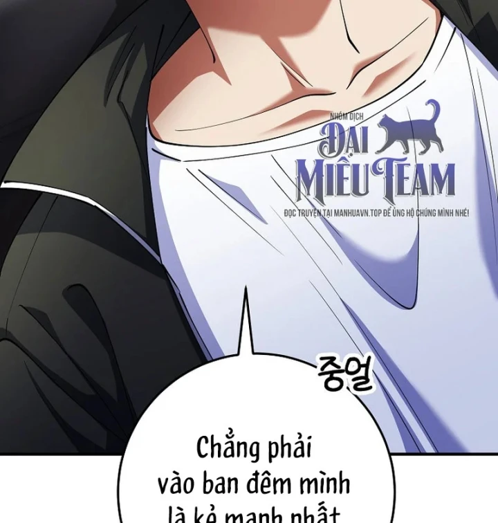 Anh Hùng Đã Trở Thành Phản Diện Mà Tôi Ám Ảnh Chapter 55 - Trang 22