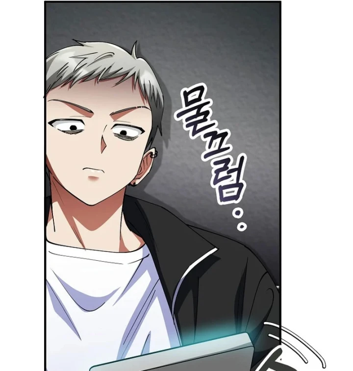 Anh Hùng Đã Trở Thành Phản Diện Mà Tôi Ám Ảnh Chapter 55 - Trang 26