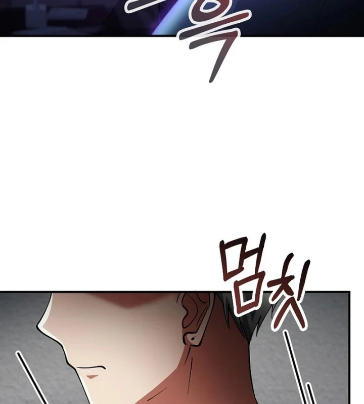 Anh Hùng Đã Trở Thành Phản Diện Mà Tôi Ám Ảnh Chapter 55 - Trang 34
