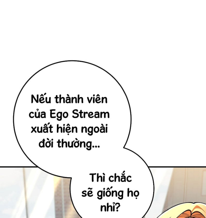 Anh Hùng Đã Trở Thành Phản Diện Mà Tôi Ám Ảnh Chapter 56 - Trang 18