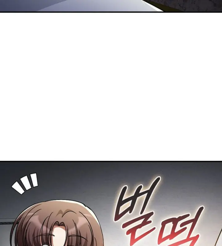 Anh Hùng Đã Trở Thành Phản Diện Mà Tôi Ám Ảnh Chapter 56 - Trang 33