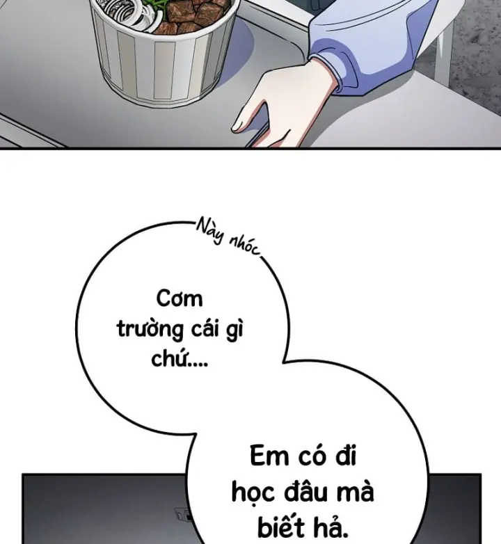 Anh Hùng Đã Trở Thành Phản Diện Mà Tôi Ám Ảnh Chapter 56 - Trang 4