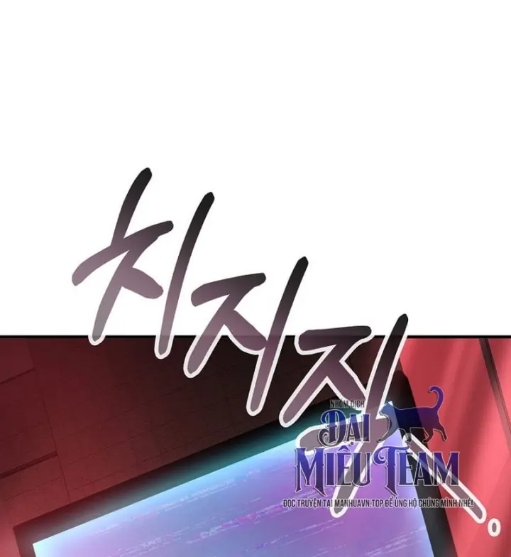 Anh Hùng Đã Trở Thành Phản Diện Mà Tôi Ám Ảnh Chapter 56 - Trang 45