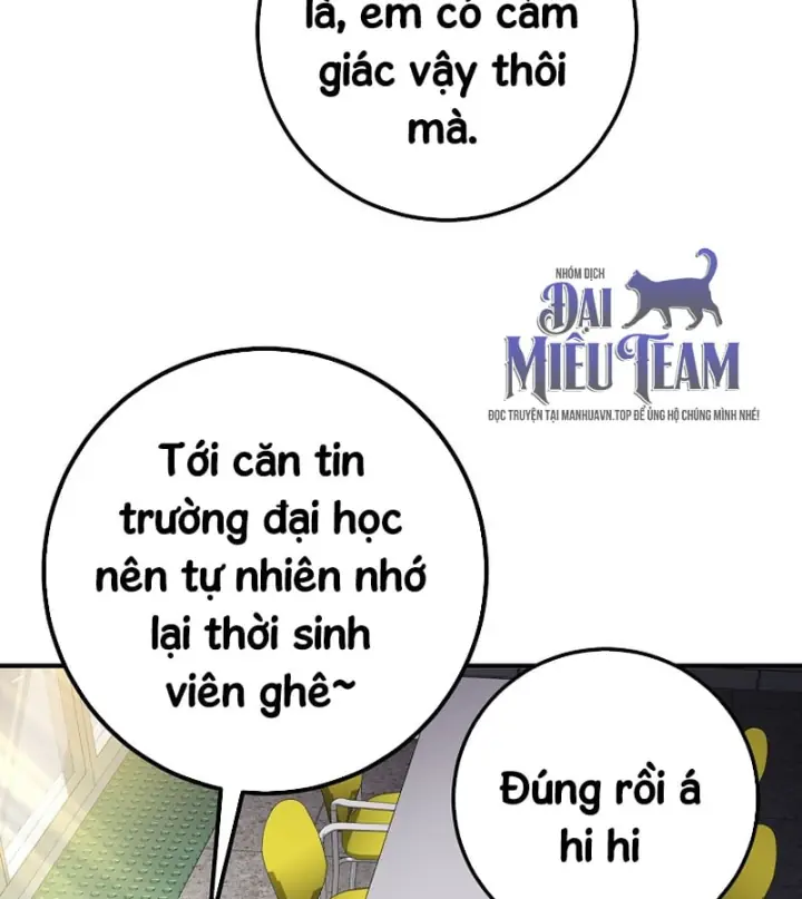 Anh Hùng Đã Trở Thành Phản Diện Mà Tôi Ám Ảnh Chapter 56 - Trang 6