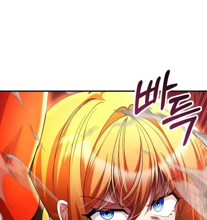 Anh Hùng Đã Trở Thành Phản Diện Mà Tôi Ám Ảnh Chapter 57 - Trang 18