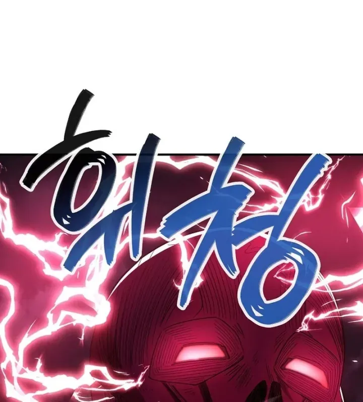 Anh Hùng Đã Trở Thành Phản Diện Mà Tôi Ám Ảnh Chapter 57 - Trang 33