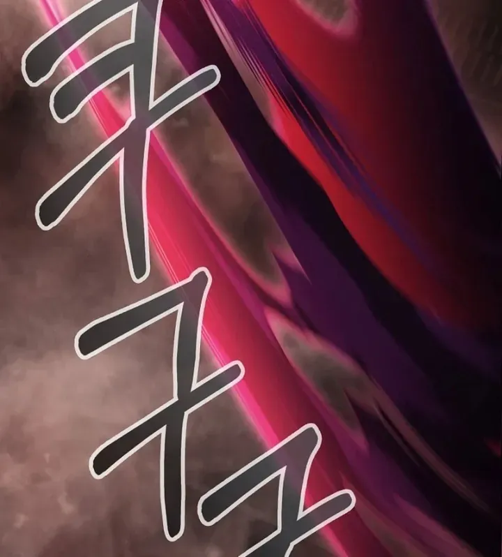 Anh Hùng Đã Trở Thành Phản Diện Mà Tôi Ám Ảnh Chapter 57 - Trang 9