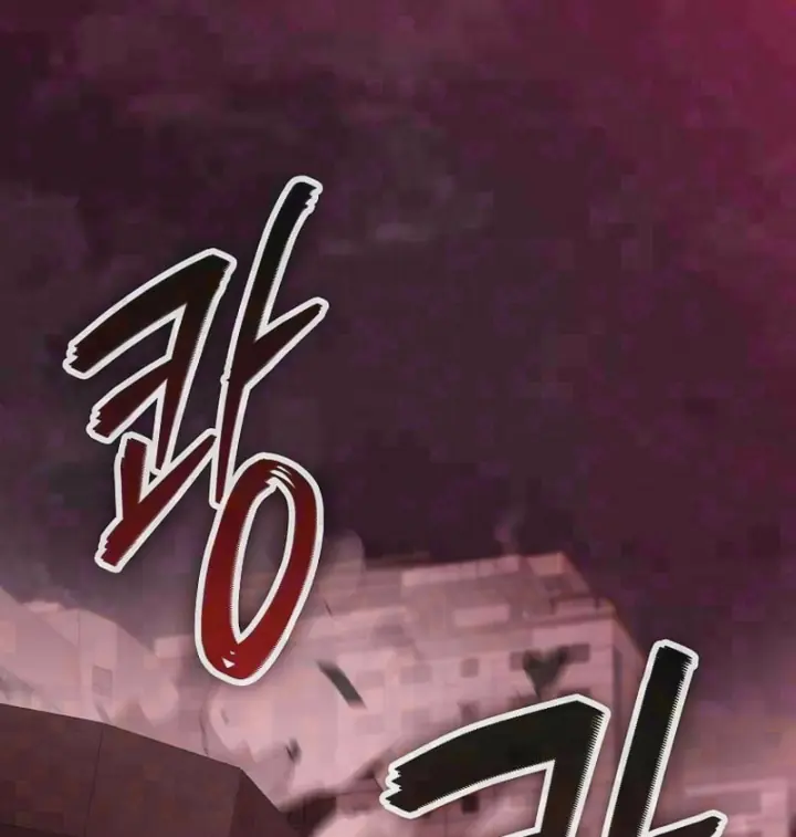 Anh Hùng Đã Trở Thành Phản Diện Mà Tôi Ám Ảnh Chapter 58 - Trang 2