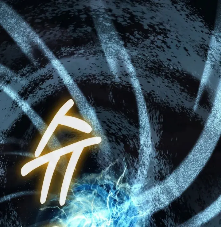 Anh Hùng Đã Trở Thành Phản Diện Mà Tôi Ám Ảnh Chapter 58 - Trang 26