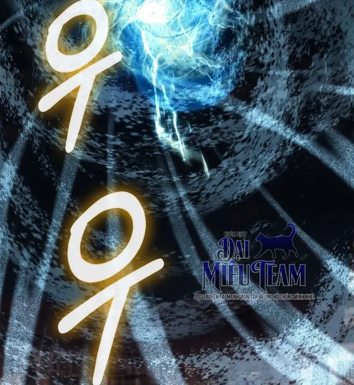 Anh Hùng Đã Trở Thành Phản Diện Mà Tôi Ám Ảnh Chapter 58 - Trang 27