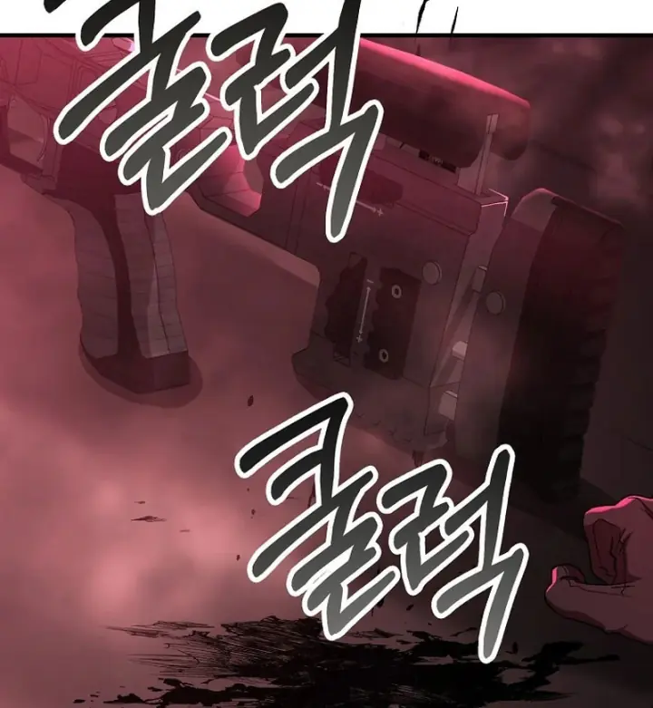 Anh Hùng Đã Trở Thành Phản Diện Mà Tôi Ám Ảnh Chapter 58 - Trang 31