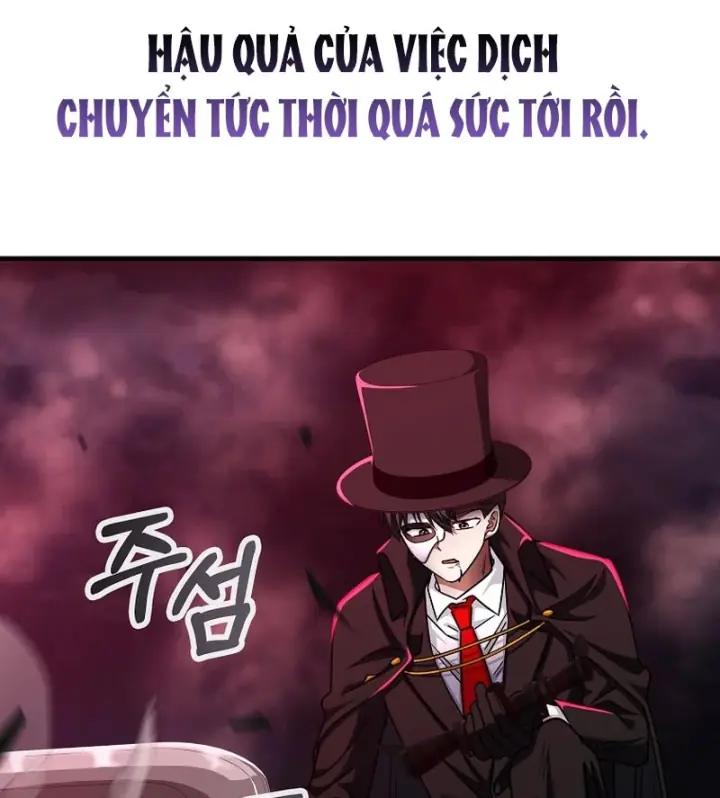Anh Hùng Đã Trở Thành Phản Diện Mà Tôi Ám Ảnh Chapter 58 - Trang 33