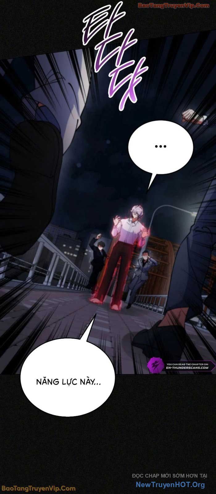 Anh Hùng Đã Trở Thành Phản Diện Mà Tôi Ám Ảnh Chapter 6 - Trang 17