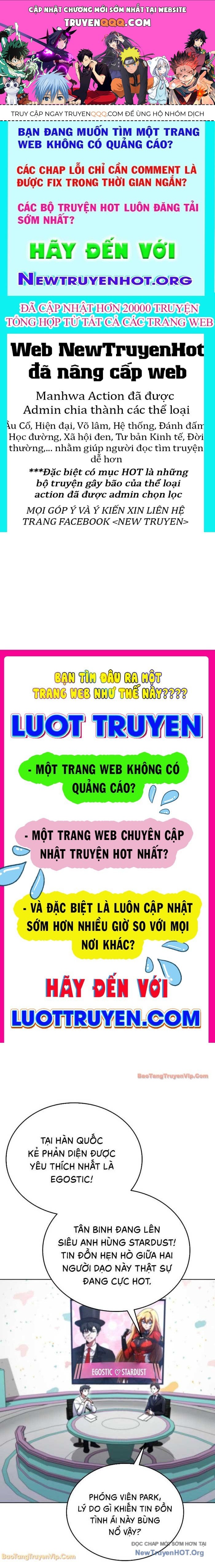 Anh Hùng Đã Trở Thành Phản Diện Mà Tôi Ám Ảnh Chapter 9 - Trang 1